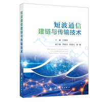  �̲�ͨ�Ž���c��ݔ���g(sh��) ��(gu��)�����I(y��)������ �D�� ����(gu��)�e �o(w��)���ͨ��