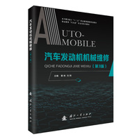 ��܇�l(f��)�әC(j��)�C(j��)е�S��