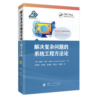 ��Q��(f��)�s���}��ϵ�y(t��ng)���̷���Փ