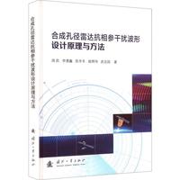  �ϳɿ׏����_�������ɔ_�����OӋԭ���c���� �������I(y��)������ �����D�� �܄P��