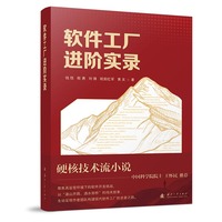  ܛ�����S�M�A��� �ƽ�߱O(ji��n)���_�l(f��)���� �輼�g؞ͨ�· ���|����ȫ�C�� ƽ���L���c��(chu��ng)��