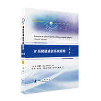  �Uչ�l�Vͨ��ϵ�y(t��ng)ԭ��