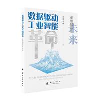  ��(sh��)��(j��)�(q��)�ӹ��I(y��)���ܸ��� �˹����ܴ�ģ���c���I(y��)���� �������I(y��)������ ��(d��ng)��(d��ng)�D�� ���� �൤