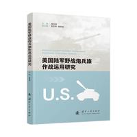  �����܊Ұ��(zh��n)�ڱ�������(zh��n)�\���о� �����܊�����\�����ڱ������P(gu��n)���l���о��� �������I(y��)������ �D��