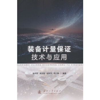  �b��Ӌ(j��)�����C���g(sh��)�c��(y��ng)�� ��(gu��)�����I(y��)������ ��(d��ng)��(d��ng)�D��