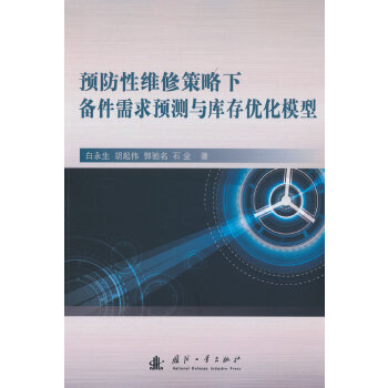  �A(y��)���ԾS�޲�����������A(y��)�y�c��惞(y��u)��ģ�� ܊����x�� �������I(y��)������ �����D��