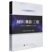 ���ϱ��湤��