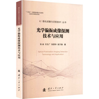 ��Wƫ�����̽�y���g�c����