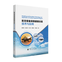 �����b�䱣�Ͻ�ģ���漼�g(sh��)�c��(y��ng)��