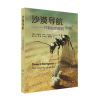  ɳĮ��(d��o)�� �������I(y��)������ ��(d��ng)��(d��ng)�D�� R��diger Wehner