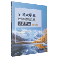  ȫ����W����(sh��)�W��ģ��ِԇ�}�о�