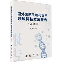  ��(gu��)���(gu��)�������c�t(y��)�W(xu��)�I(l��ng)��Ƽ��l(f��)չ��(b��o)��