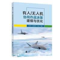  ����/�o�˙C�fͬ����(zh��n)�Q�߽�ģ�c��(y��u)�� �o������(zh��n) ����(zh��n)�fͬ �������I(y��)������ �D�� ��S ������ �O�i ��