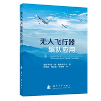  �o���w������ꠑ�(y��ng)�� �������I(y��)������ �����D��