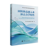  ���D�w������ˮ�_�����W���� �������I(y��)������ �����D�� �˹��