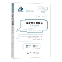  ��ȌW(xu��)��(x��)�ܘ�(g��u)�İl(f��)չ�c���� Ӌ(j��)��C(j��)���g(sh��) �˹����� ��(gu��)�����I(y��)������ ��(d��ng)��(d��ng)����