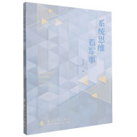  ϵ�y(t��ng)˼�S��܊�� �������I(y��)������ ܊���� ��(d��ng)��(d��ng)�D�� ʷ���