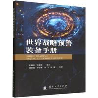 �����(zh��n)���A(y��)���b���փ�(c��)