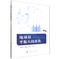 ����վƽ���쾀��(y��u)��