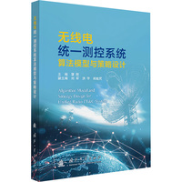 �o(w��)��(xi��n)늽y(t��ng)һ�y(c��)��ϵ�y(t��ng)�㷨ģ���c�����O(sh��)Ӌ(j��)