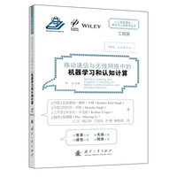  �Ƅ�(d��ng)ͨ���c�o(w��)���W(w��ng)�j(lu��)�еęC(j��)���W(xu��)��(x��)���J(r��n)֪Ӌ(j��)�� ��(gu��)�����I(y��)������ ��(d��ng)��(d��ng)����