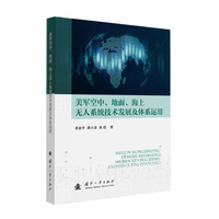 ��܊���������������ϟo��ϵ�y(t��ng)���g(sh��)�l(f��)չ���wϵ�\(y��n)��