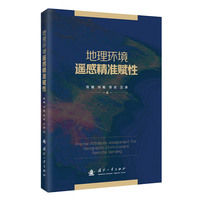 �����h(hu��n)���b�о���(zh��n)�x��