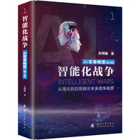 ���ܻ���(zh��n)��