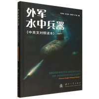 ��܊ˮ�б���