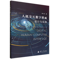  �˙C(j��)������(sh��)�ֽ����O(sh��)Ӌ(j��)�c��(sh��)�` ��(gu��)�����I(y��)������ ��ż��g(sh��) ��(d��ng)��(d��ng)����