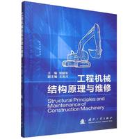  ���̙C(j��)е�Y(ji��)��(g��u)ԭ���c�S�� ��(gu��)�����I(y��)������ ��(d��ng)��(d��ng)���� ���܊