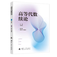 �ߵȴ���(sh��)�m(x��)Փ