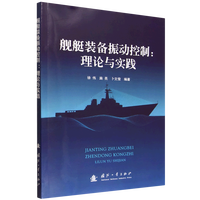  Şͧ�b�����(d��ng)���ƣ���Փ�c��(sh��)�` ��(gu��)�����I(y��)������ ��(d��ng)��(d��ng)��(sh��)�� �삥��