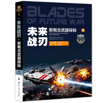  �����b��֪�R(sh��)���v�Å���܊�°ٿ� ȫ��ӡˢ δ���(zh��n)�� �¸�������̽�� �������I(y��)������ ��(d��ng)��(d��ng)����