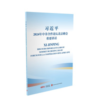 ��(x��)��ƽ2024���зǺ���Փ���������(hu��)��Ҫ�vԒ