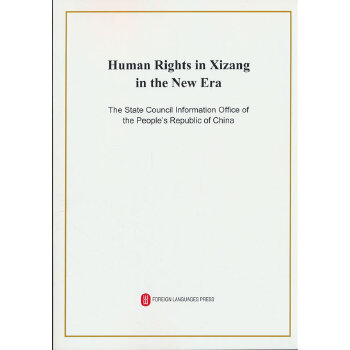  �r�������˙�(qu��n)�I(y��)�İl(f��)չ�c�M��