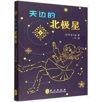 ��߅�ı��O��