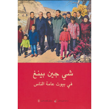  ����ƽ���M���ռ�