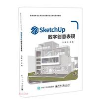 SketchUp��(sh��)�ք�(chu��ng)����F(xi��n)