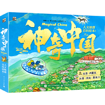  �����Ї�(gu��)���ĵ����ٿ��L��1