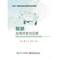 �H�i��(y��ng)���_(k��i)�l(f��)�c�w��