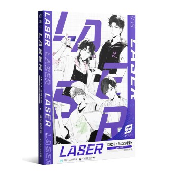  2024 �o(j��)�(hu��)����SPECTRUM