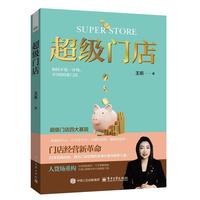 ����(j��)�T��