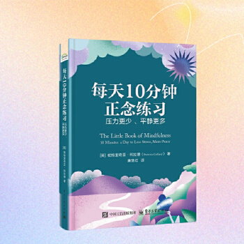  ÿ��10��������(x��)���������� ��ƽ�o����