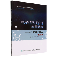 ��Ӿ�·���O(sh��)Ӌ(j��)��(sh��)�ý̳�