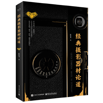  ��(j��ng)��zӰ����Փ��