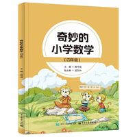 �����С�W(xu��)��(sh��)�W(xu��)�����꼉��