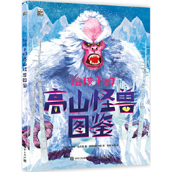  �o���ӵĸ�ɽ�֫F�D�b