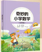  �����С�W��(sh��)�W