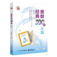 �W��(sh��)��(j��ng)��500��  Ӌ��